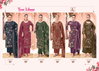 Your Libaas By Alok Suit Cambric Cotton Pakistani Dress Material Wholesalers In Surat